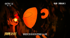 女模特只性
